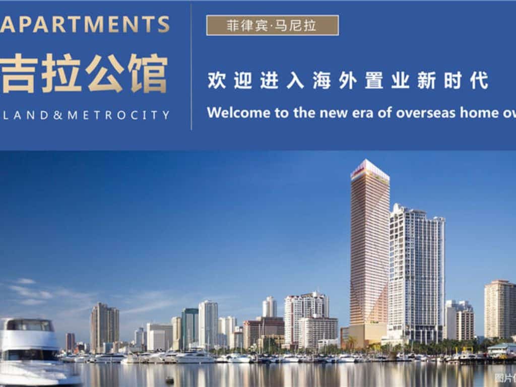 Angela Apartments M. H. Del Pilar St, Malate Lionunion